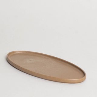 Kaffee Form - TRAY - Cardamom