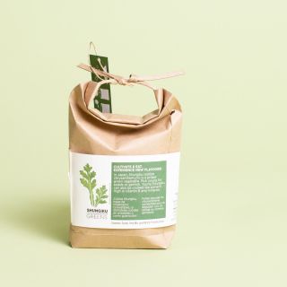 Noted - Cultivate & Eat Shungiku Chrysanthemum Greens